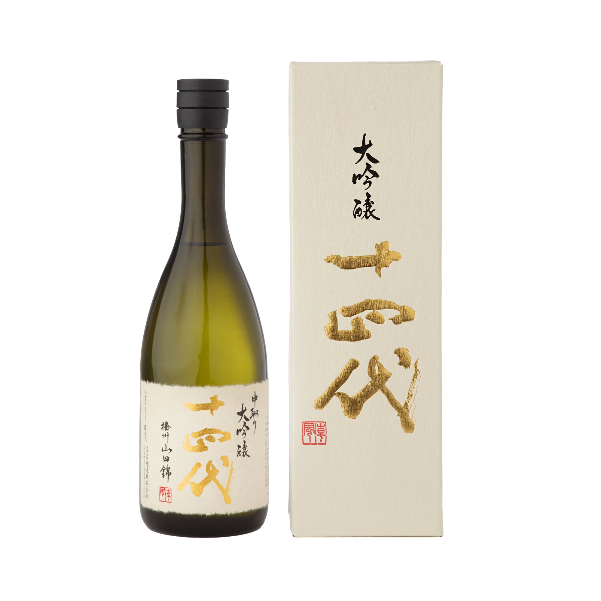 十四代 日本酒 中取り大吟醸 播州山田錦‼️ 720ml