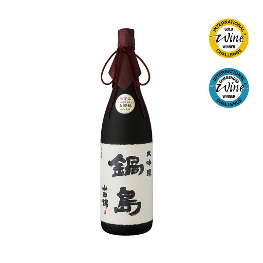 Nabeshima – SAKE MAMA | 日本酒ママ