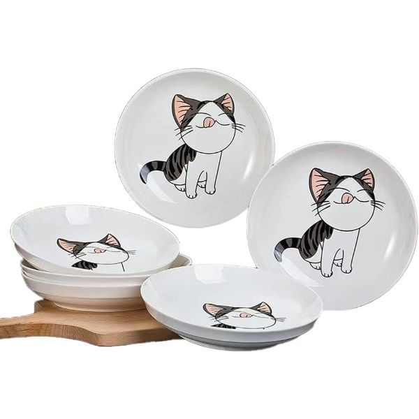 Make every meal a festive celebration with this exquisite cat-printed dishware.