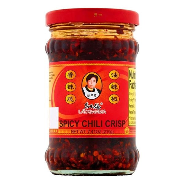 Lao Gan Ma Chile Crisp is a spicy Father's Day gift for dads who love to add a kick to their favorite dishes.