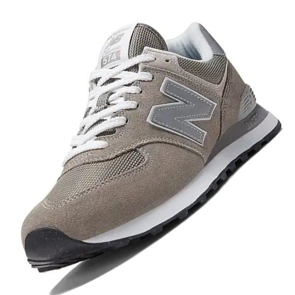 New Balance Sneakers christmas gifts for brother