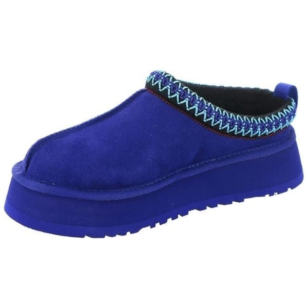 Ugg Women's Tasman Slipper, a perfect blend of style and comfort for a best friend gift.