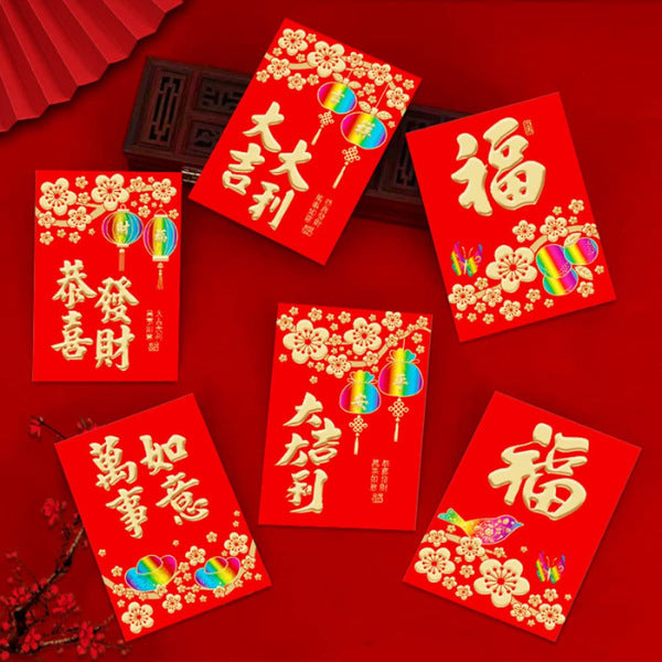 Vibrant Winoo Design Red Envelopes, a traditional symbol of prosperity and well wishes for the New Year celebration
