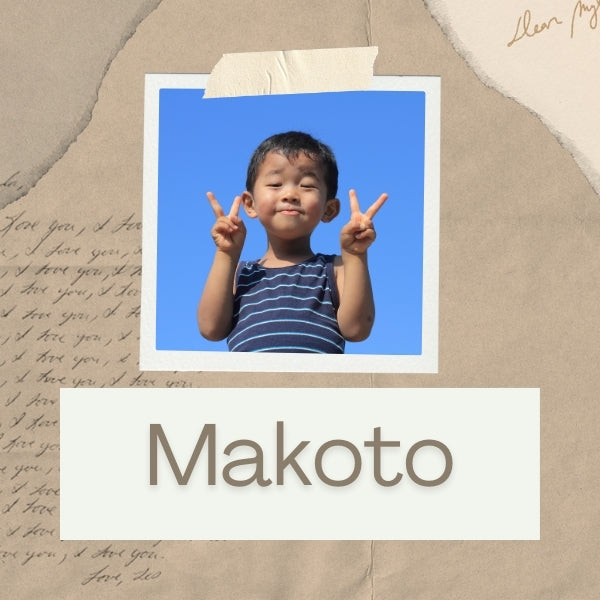 Honor your roots with Japanese last names that start with M, connecting past and present.