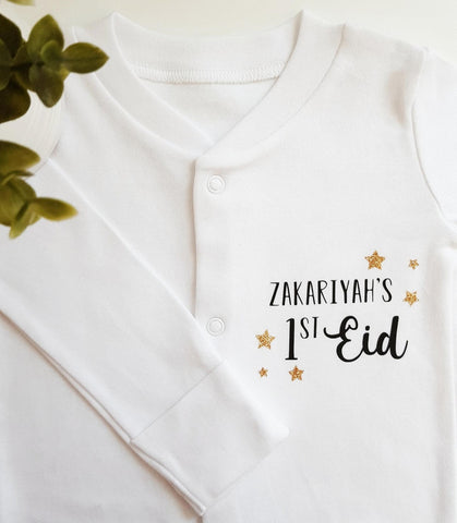 Hiba Gifts – My First Eid Babygrow