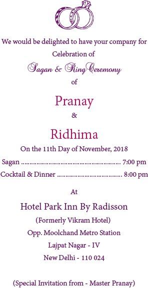 Standard Wedding Invitation – Anantmaya