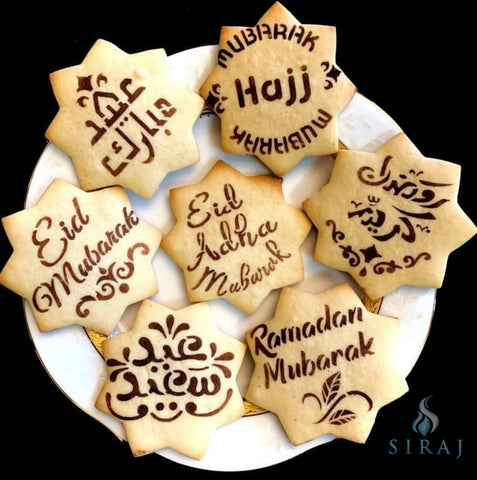 6 Pcs Emporte-Pièces Islamique, Eid Mubarak Biscui Moule, Eid Moubarak  Cutter Cookie, Ramadan Musulman Biscuit Fondant Gâteau Moule