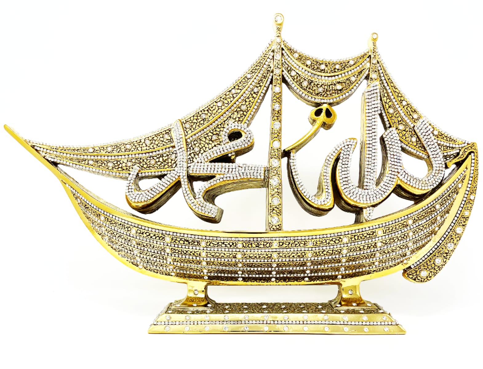 Allah Muhammad Sailboat - Gold - Sultan