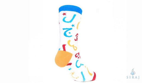 Palestine – Halal Socks