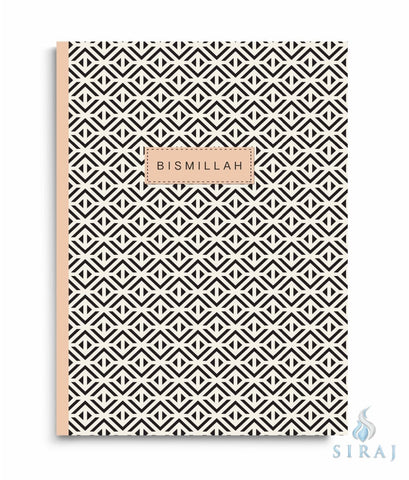 Inshallah Calligraphy Notebook - Islamic Moments