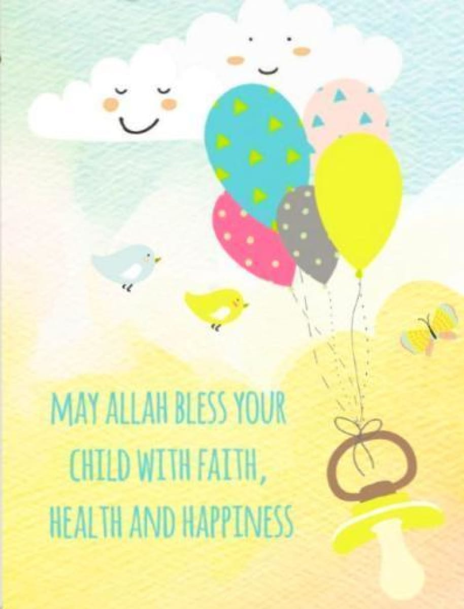 May Allah Bless Your Child Greeting Card - With A Spin