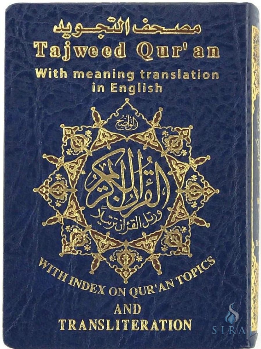 Pocket Size Tajweed Quran (Translation & Transliteration) - Dar Al ...