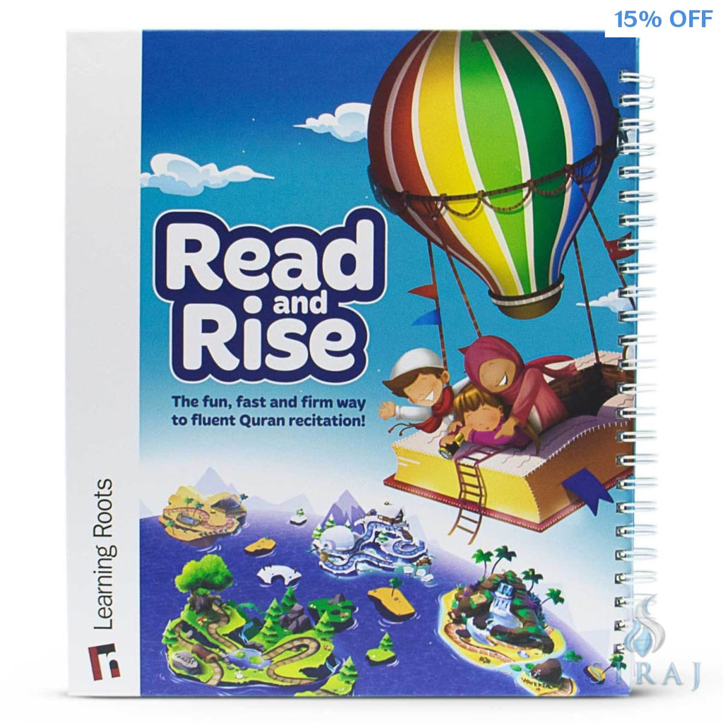 now i rise book