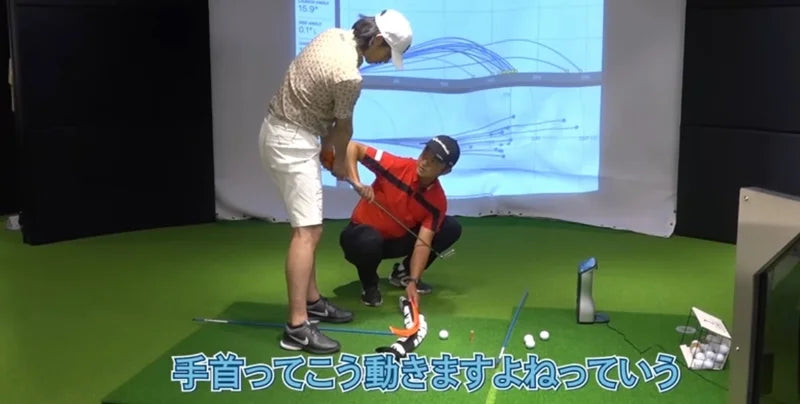 インパクトZONEのプレーンを使い