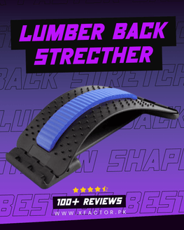 Lumber back strrecther - Cover