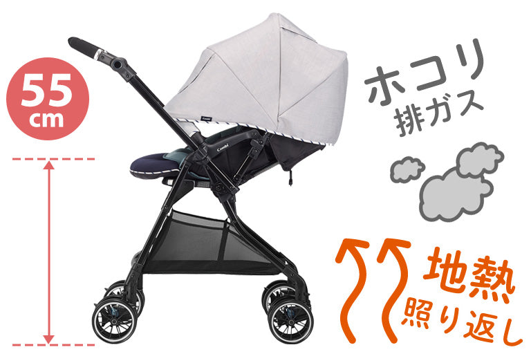 ハイシート