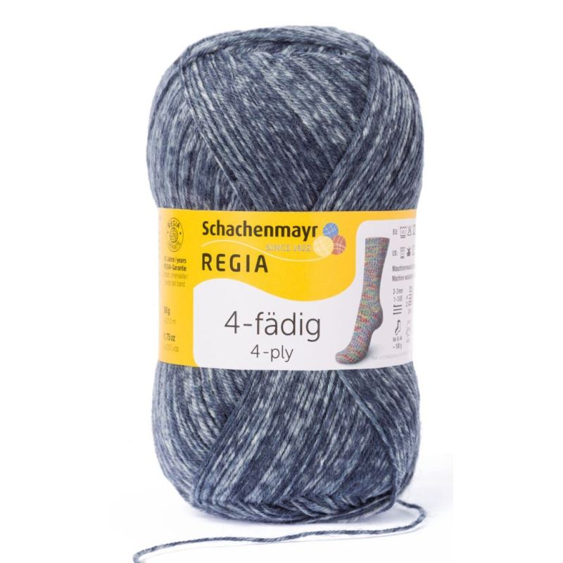 Regia 2 Ply Darning Thread 01980 - 4012184278874