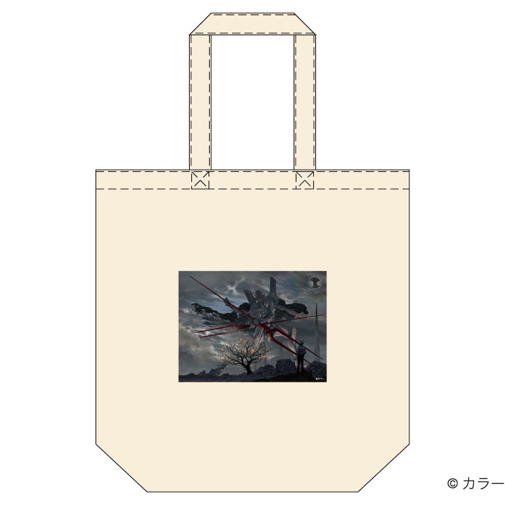 250226_maeda_mahiro_TT_LP_アートボード 1.jpg__PID:ab821d0e-75a9-452c-8a0f-9ad7c592a0cd