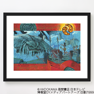 複製画C.png__PID:f2fb7ea5-b0f2-4400-92d0-6c137fd942e4