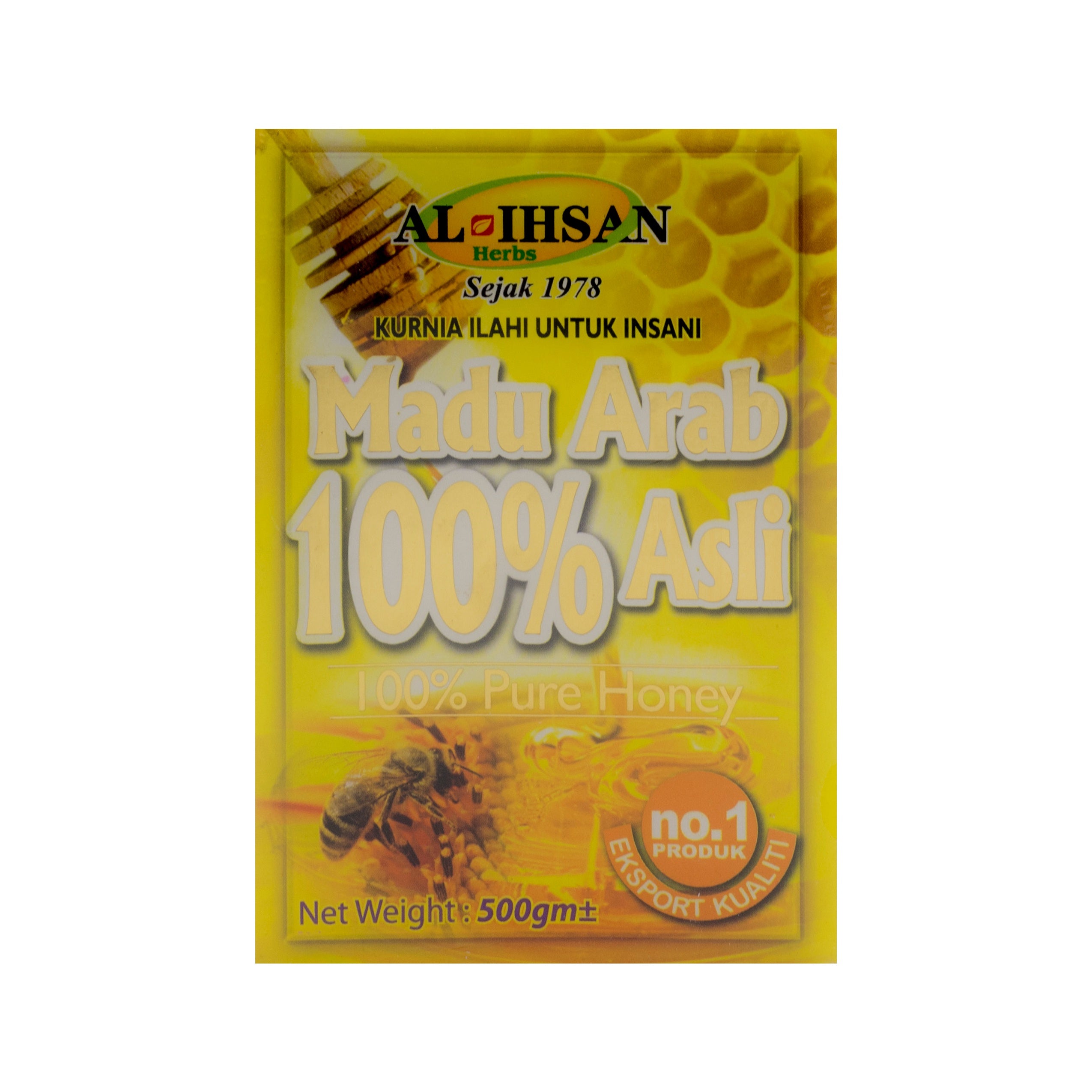 Al Ihsan Madu Arab Asli 100 500 Gm Al Barakah Health Beauty Mart