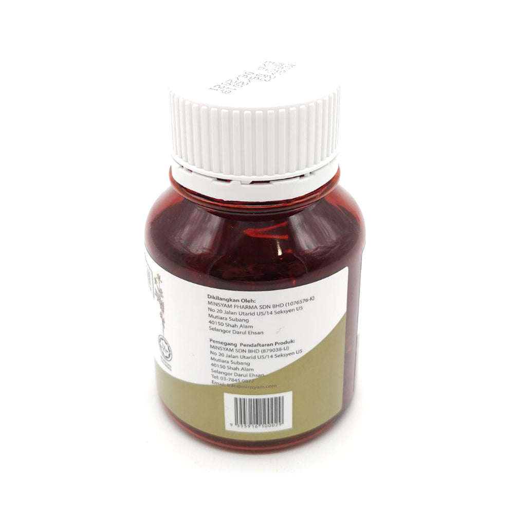 Buy Minsyam Olive Oil 240 Softgels Eromman