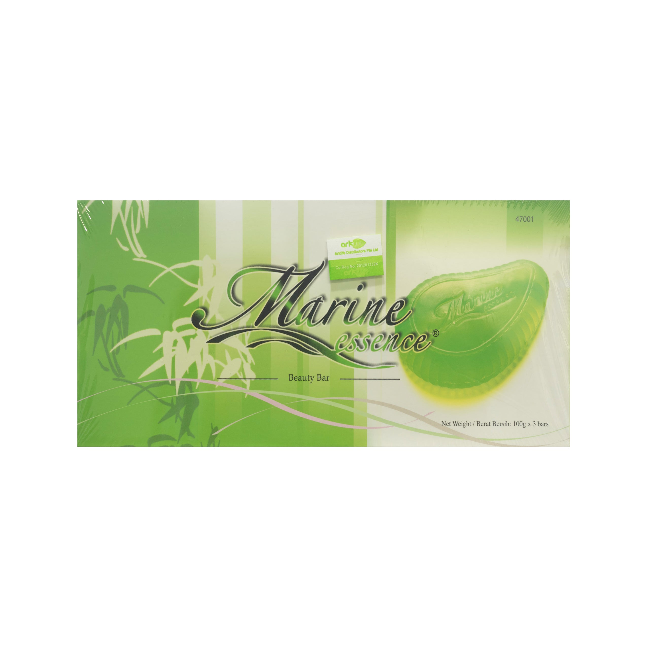 Marine Essence Beauty Bar Soap 3 Bars X 100 G Al Barakah Health Beauty Mart