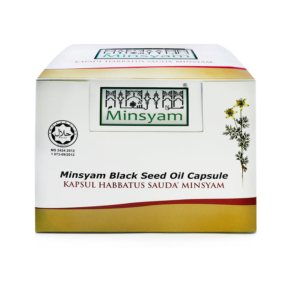 Minsyam Black Seed Oil 20 Softgels Al Barakah Health Beauty Mart