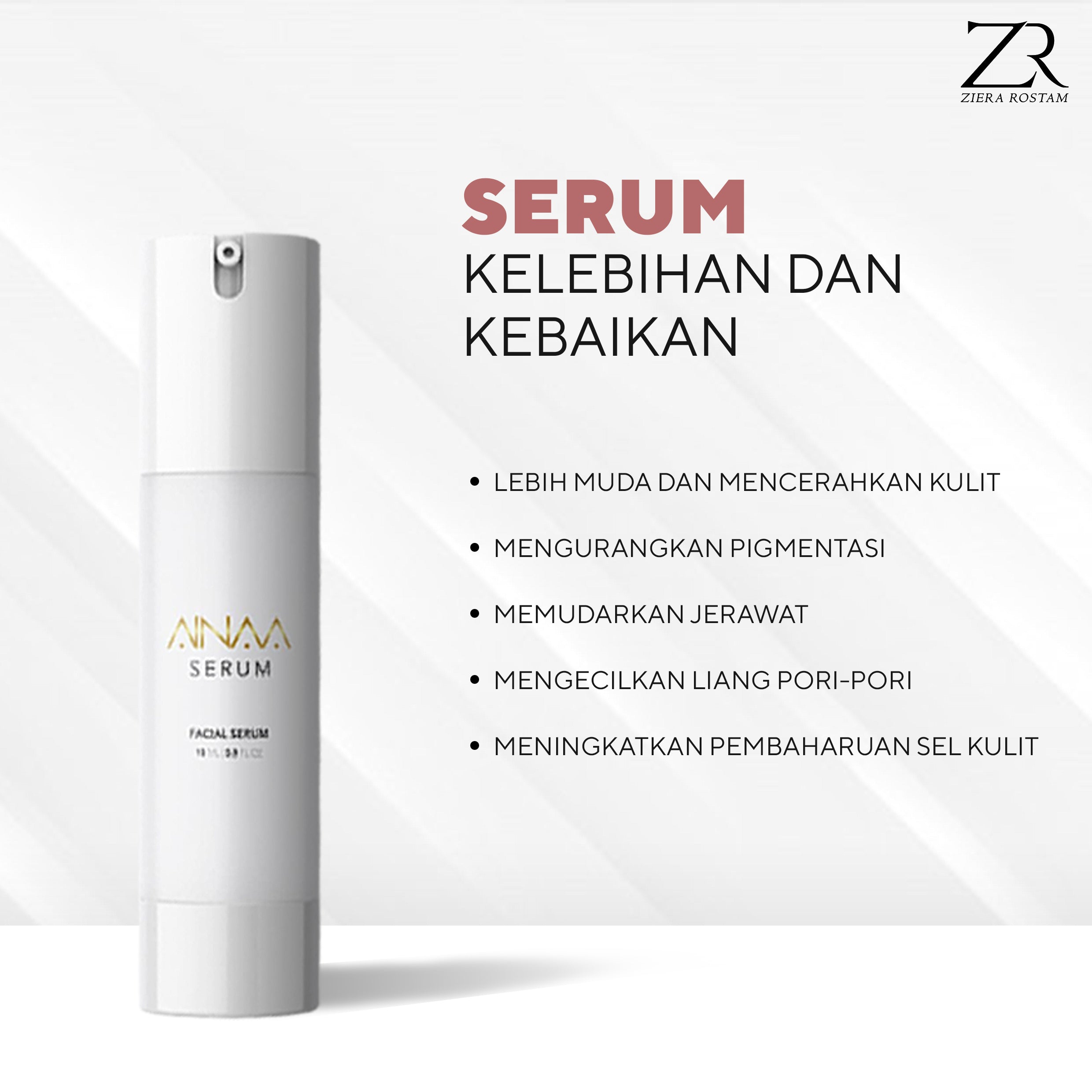 Nsa Beau Ainaa Serum For All Skin Types 15 Ml Al Barakah Health Beauty Mart