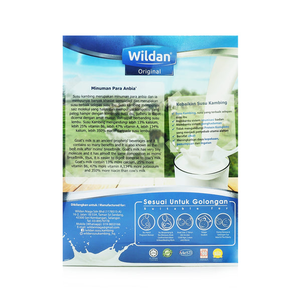 Wildan, Susu Kambing, Original. 500 g – Al Barakah Health