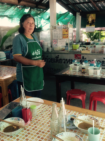 Khao Soi Khun Yai (ข้าวซอยคุณยาย)