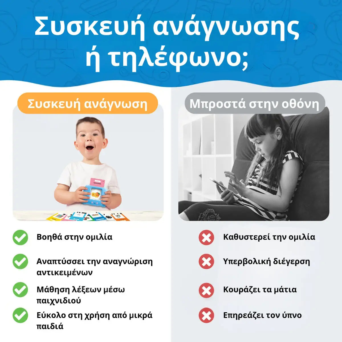 Comparison.webp__PID:7152fb72-ced7-433e-9b05-cfd75db06b49