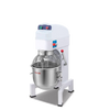 Enhance Your Baking and Mixing Capabilities with the Borrelli 20L Planetary Mixer featuring 3 Speeds. Designed for commercial kitchens, this planetary mixer offers versatility and efficiency in mixing various ingredients.