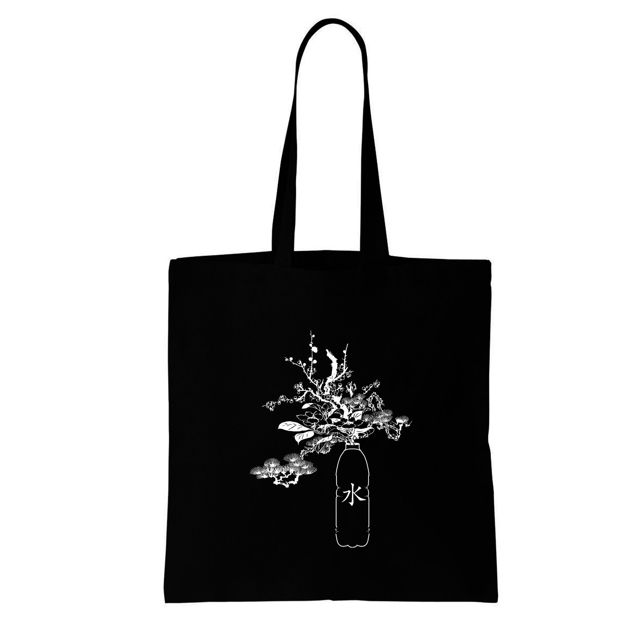 STAY HYDRATED IN JAPANESE TOTE BAG – kokopiecoco