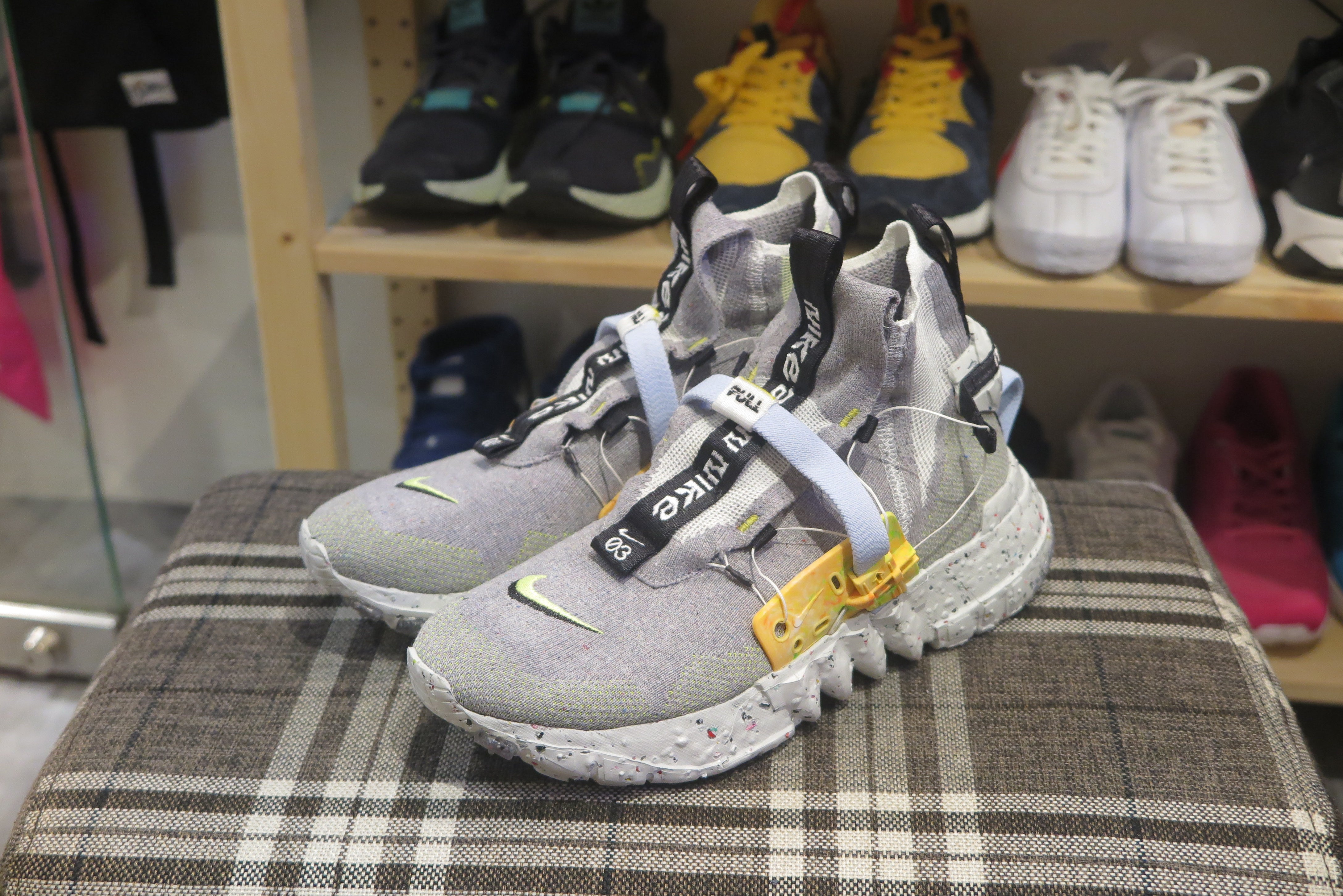 nike space hippie 03 grey volt