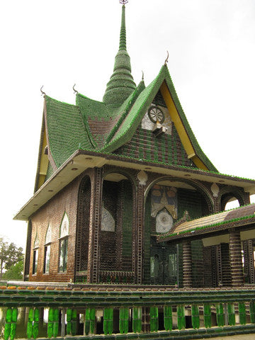 Wat Pa Maha Chedi Kaew Temple