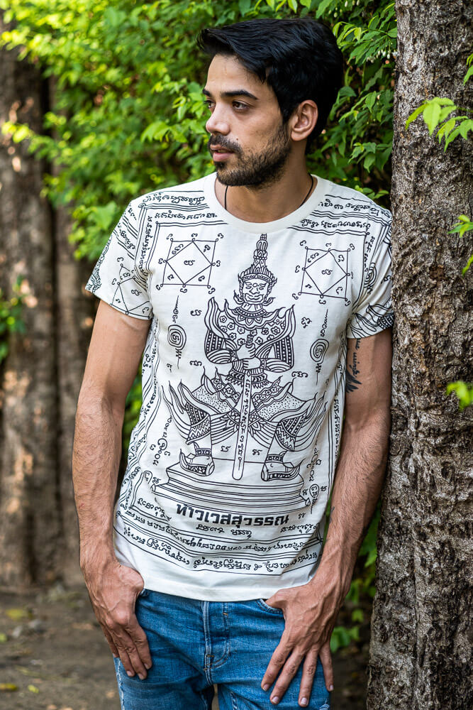 White Guardian T-shirt