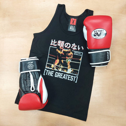 Fight Black – Classic Ali - | Muhammad SHOP MSM FIGHT MSM Tank Shop