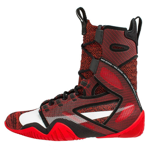 Nike HyperKO MP Boxing Shoes | MSM Fight Shop | Manny Pacquiao Shoes FIGHT SHOP