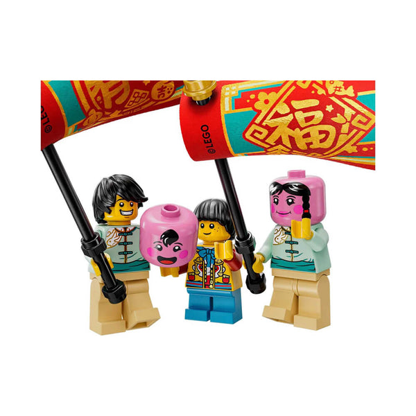 LEGO Lunar New Year Parade 80111 - Juego de juguetes de construcción para  niños, niños y niñas a partir de 8 años (1,653 piezas)