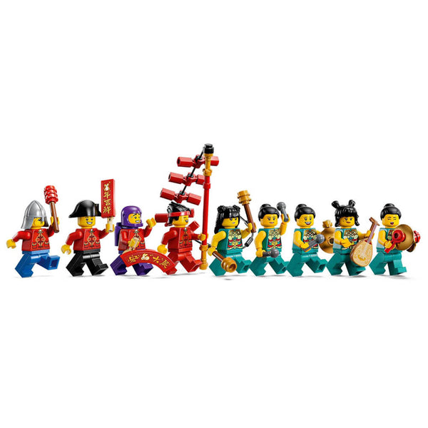  LEGO Lunar New Year Parade 80111 - Juego de juguetes de  construcción para niños, niños y niñas a partir de 8 años (1,653 piezas) :  Juguetes y Juegos