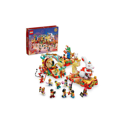 LEGO® Chinese Festivals Lunar New Year Parade 1653 Piece Building