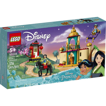 Lego - Disney Princess - 43202