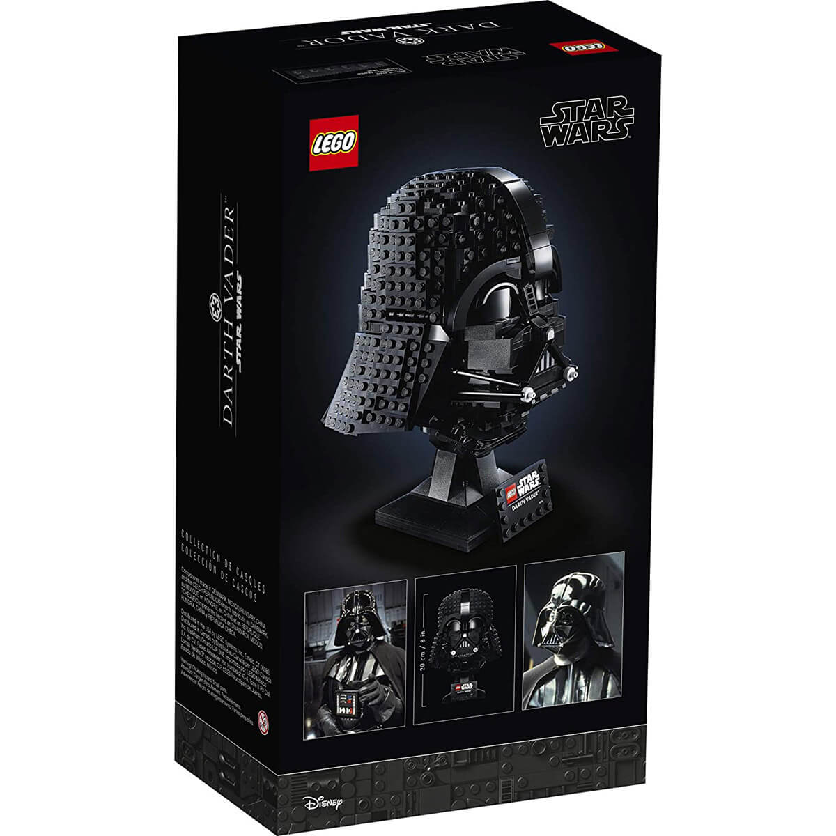 darth vader lego helmet