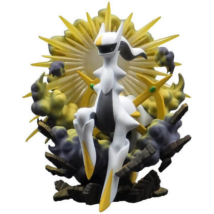 Pokémon TCG Arceus V Figure Collection Box Set