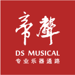 DS Musical