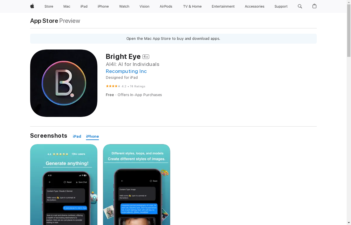 AIツール「Bright Eye」の使い方や機能、料金などを解説