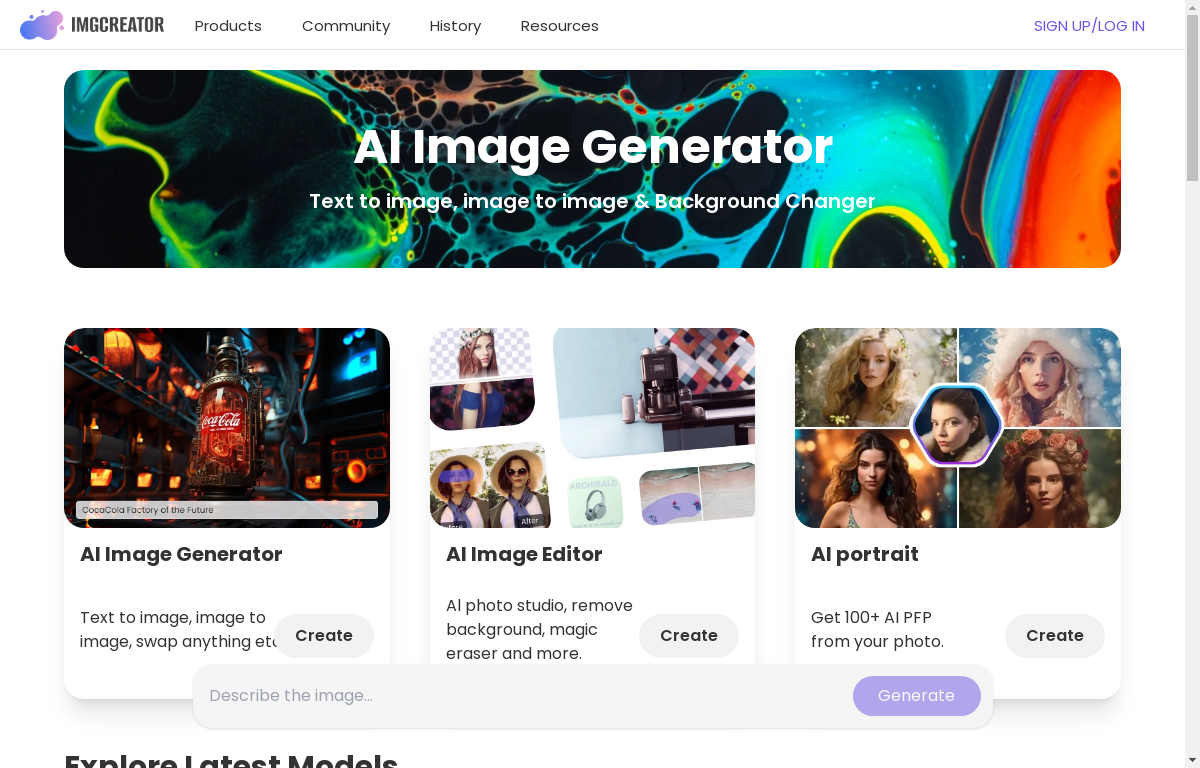 AIツール「IMGCREATOR」の使い方や機能、料金などを解説