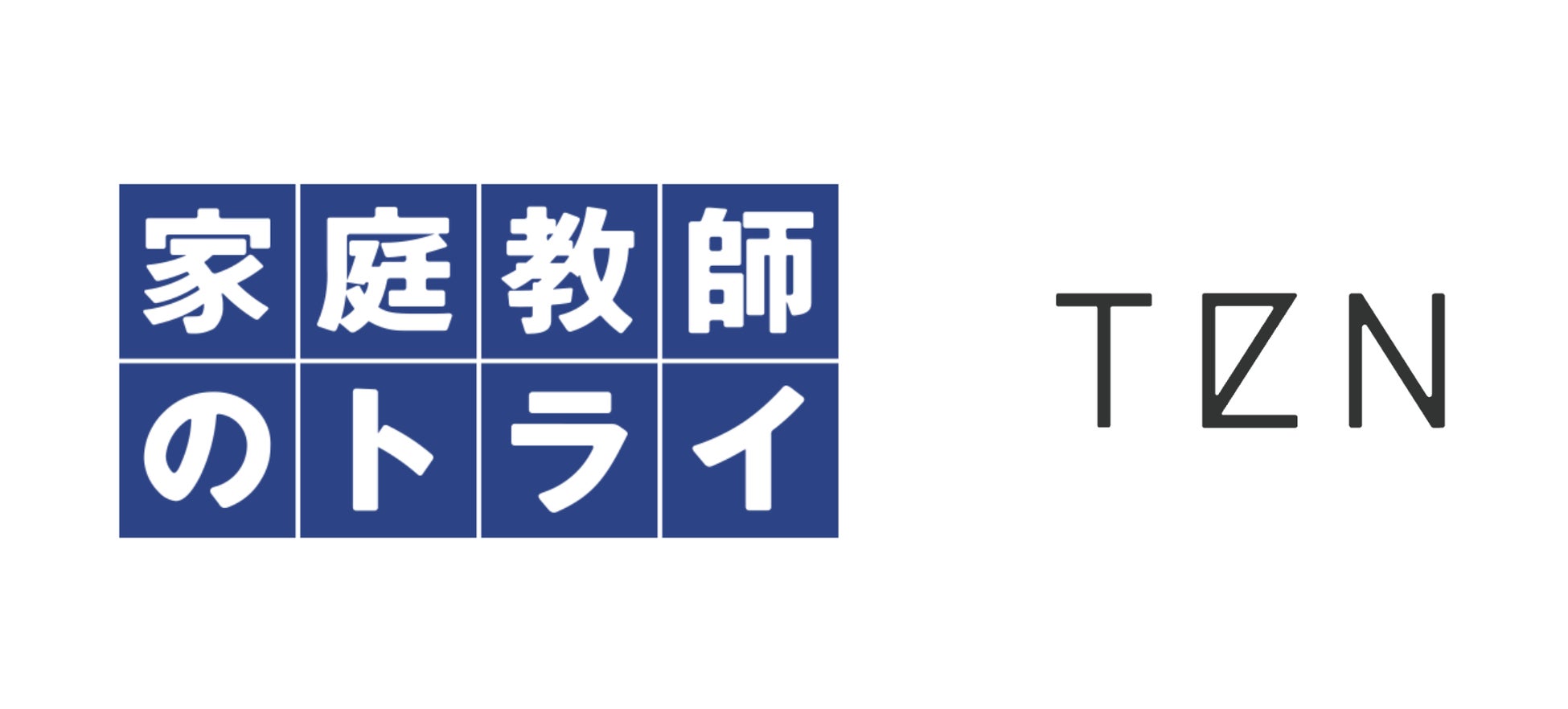 トライグループがLandingHubを導入、Webサイトの表示速度が大幅改善しユーザー体験向上へ