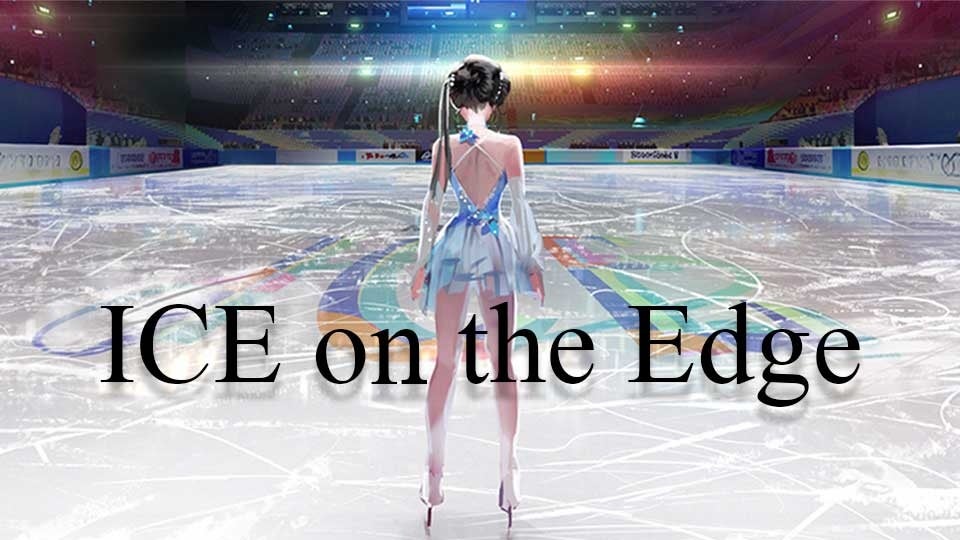 メルポットの『ICE on the Edge』がVIPO主催「Sakura Game Pitch」に選出、フィギュアスケート育成シミュレーションゲームが注目を集める