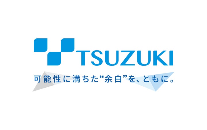 都築電気とDISが業務提携契約を締結、クラウドサービス拡大と新たな価値創造を目指す